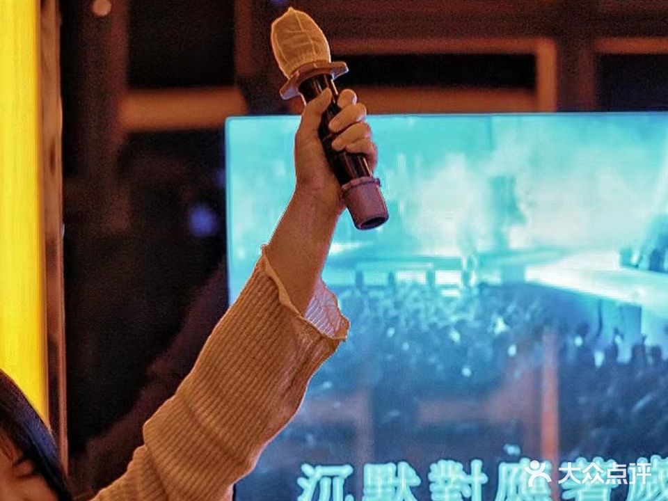 麦霸量贩式KTV纯K
