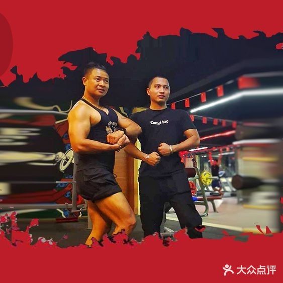 五二零健身俱乐部(天城花鸟市场店)