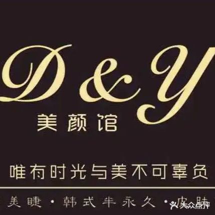 梅艳馆