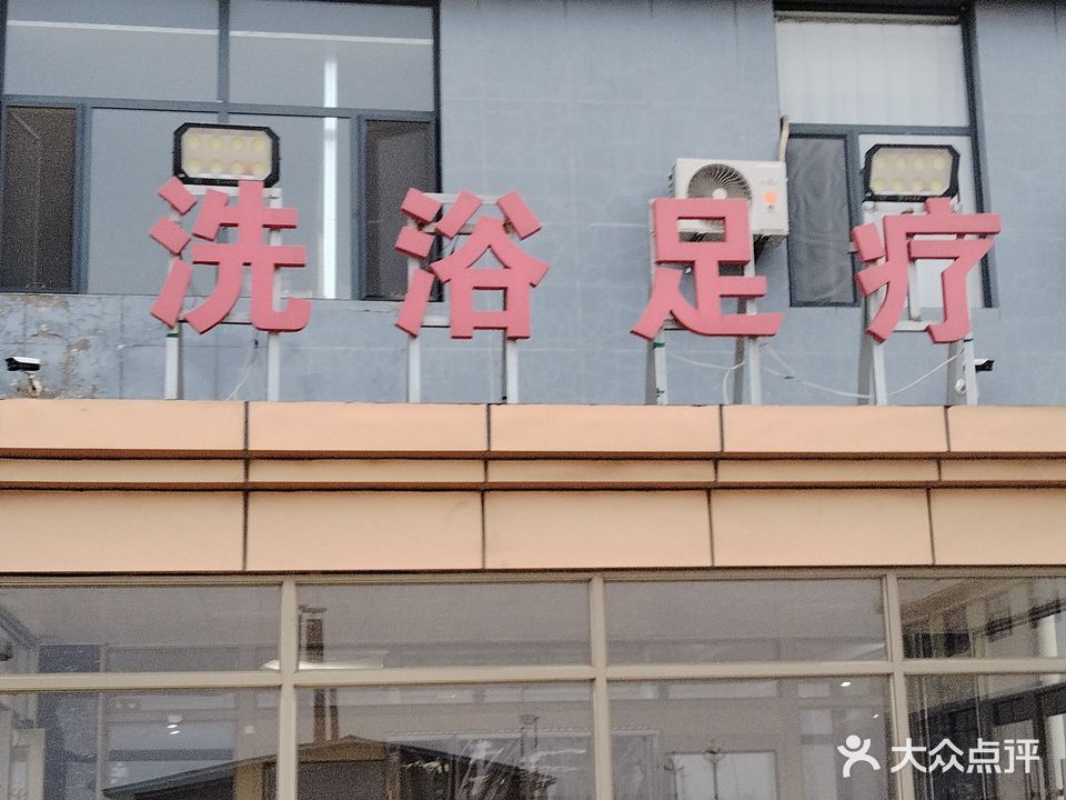 隆利安体育中心