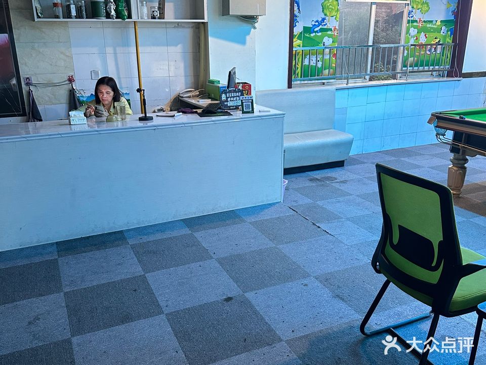 力仕太球机麻