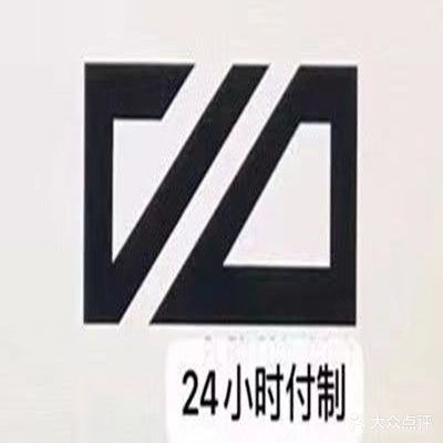 CD健身房(马鞍山伟星星悦广场店)