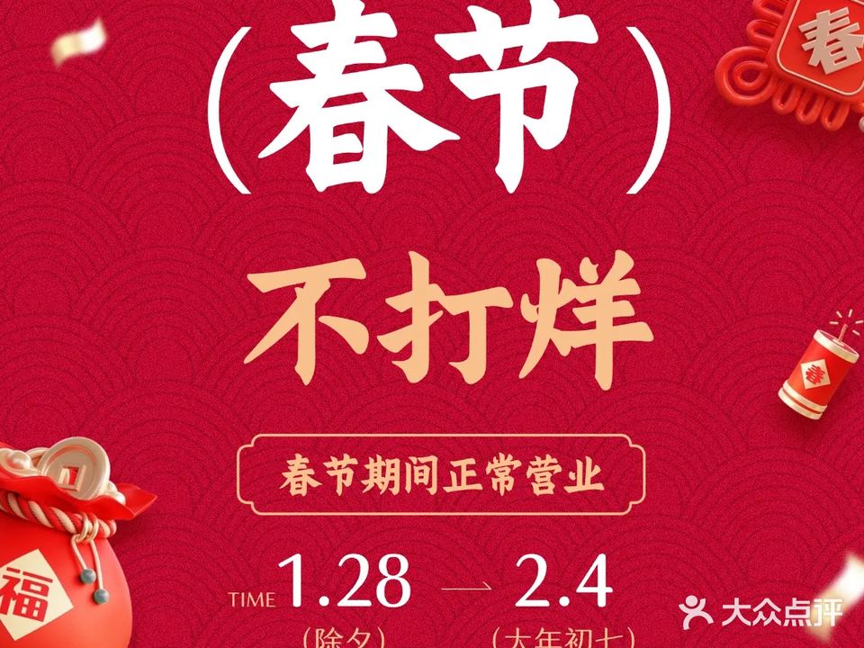 希普宠物中心(嘉州路店)