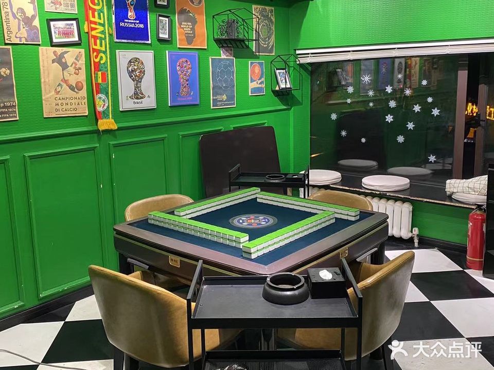 心底CLUB·桌游·惯蛋·麻将(平乐园店)