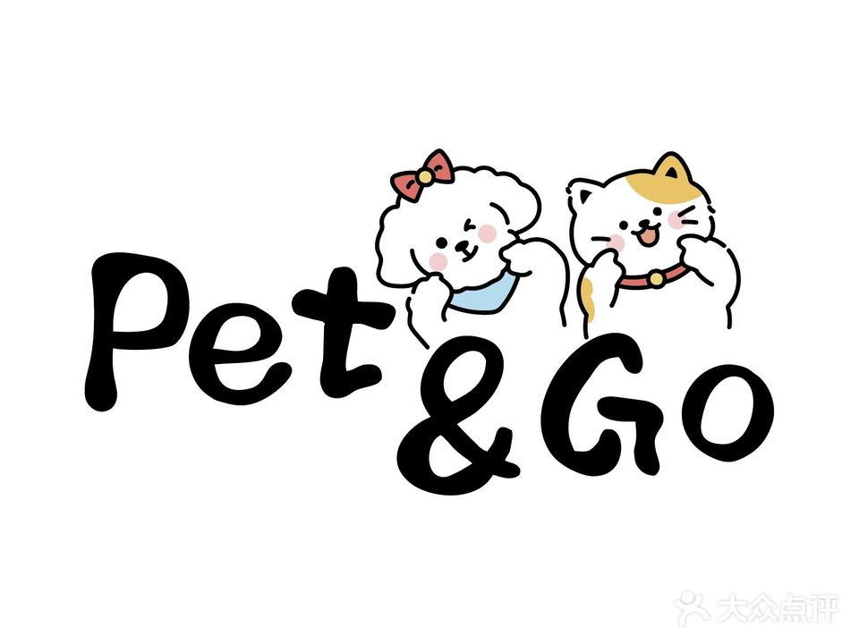 Pet&Go宠物生活会馆