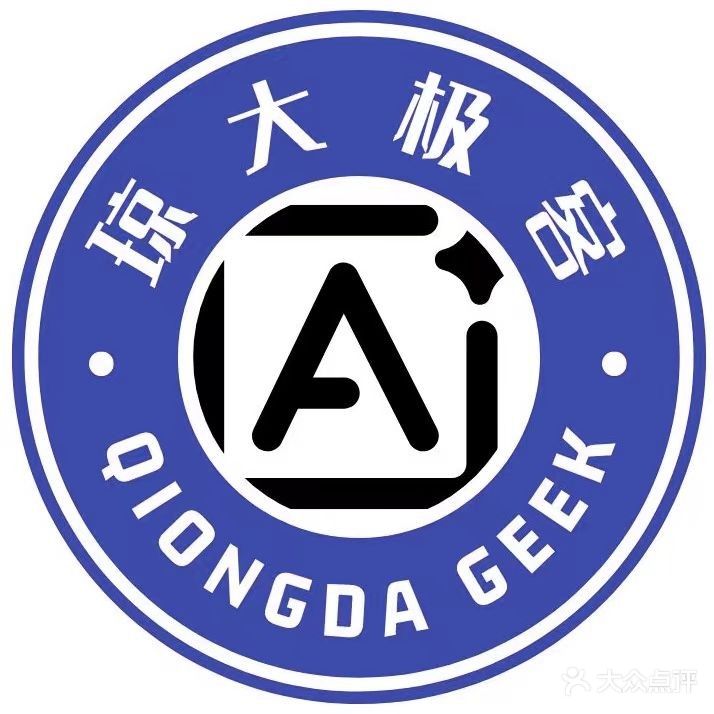 琼大极客 · 青少年编程培训