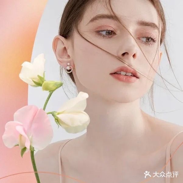 伊思美瘦身美体会所