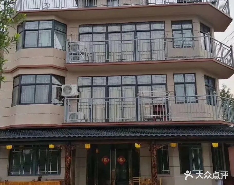绿峰精品农庄