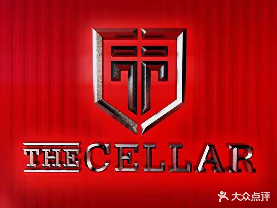 THE CELLAR 秘窖