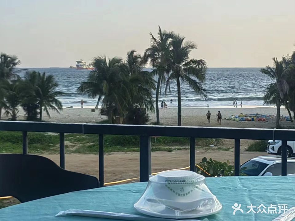 海庭居农庄(北洛秘境海边店)
