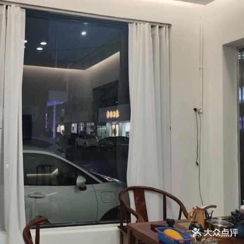 马氏颈椎堂(国购广场店)