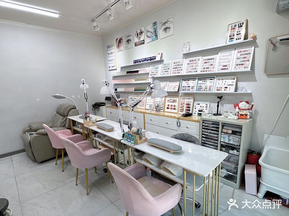 小轩家美甲美睫工作室