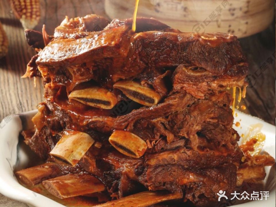 牛幺妖牛排火锅(淄博旗舰店)