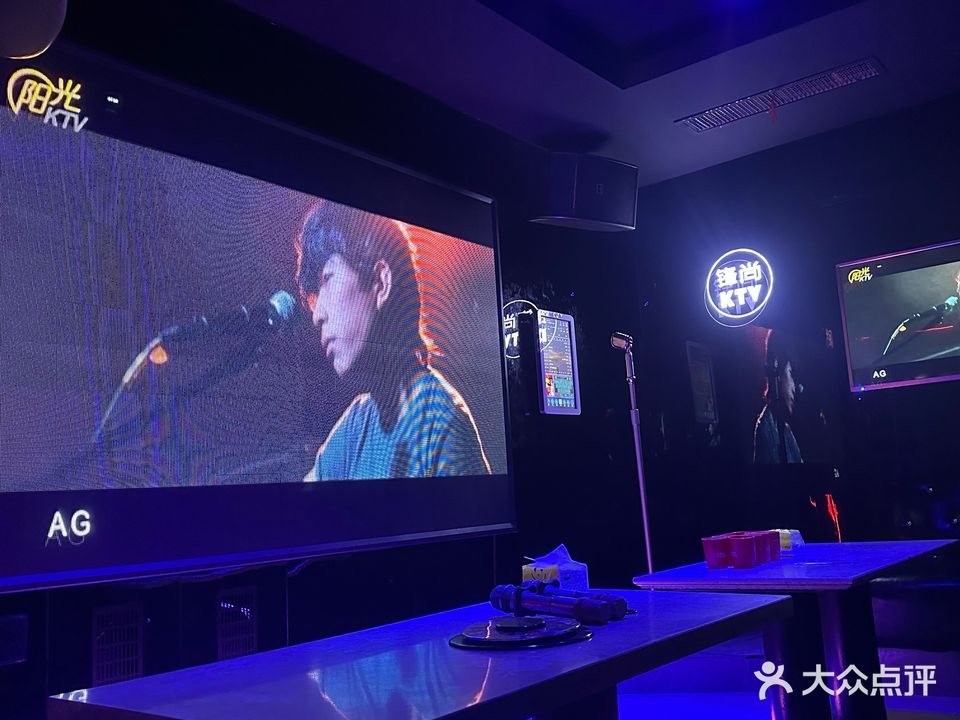 锋尚量贩式KTV(锦丰泰盛生活广场店)