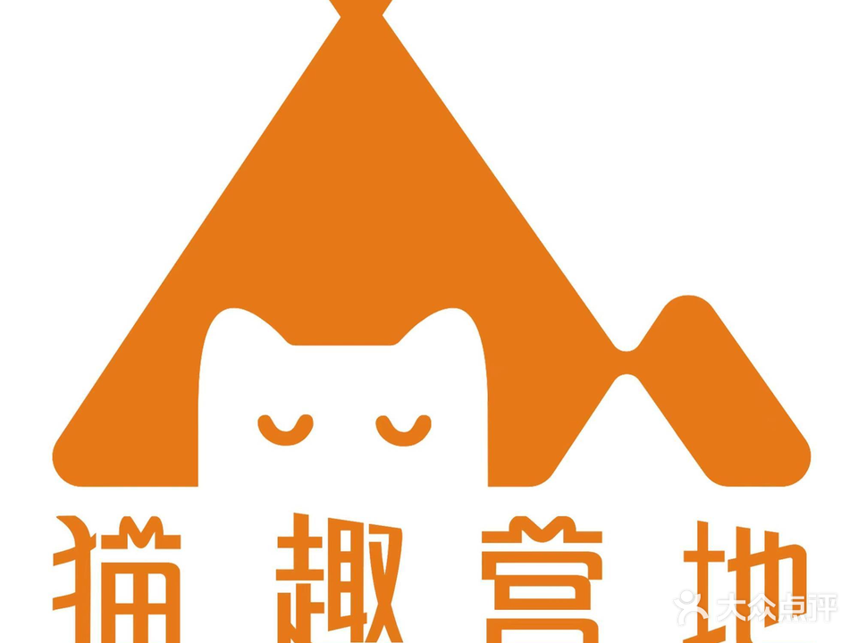 螃相烧地烤营焕(黄腾峡店)