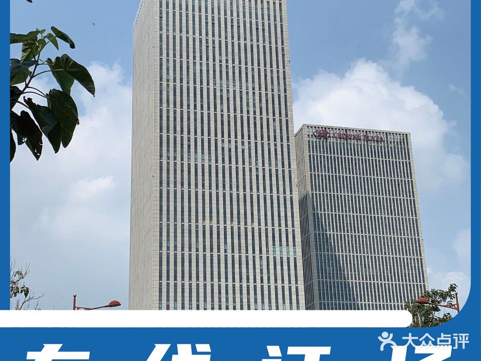 梅江中心大厦羽毛球馆