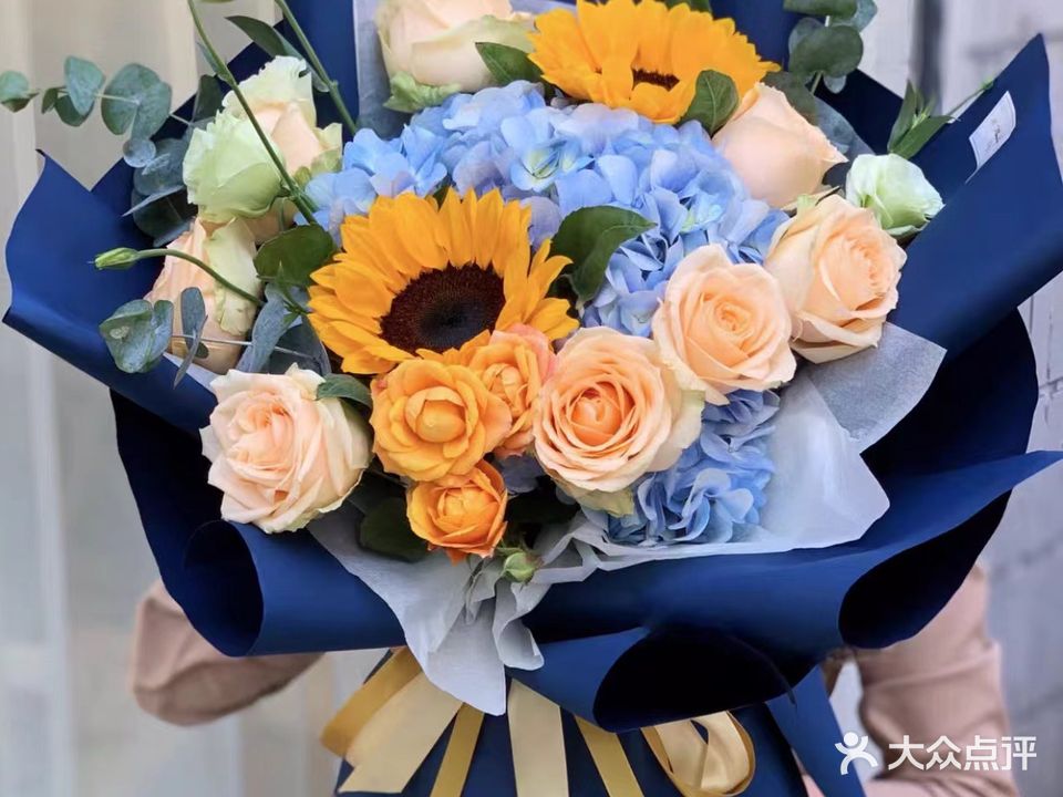 遇见开花