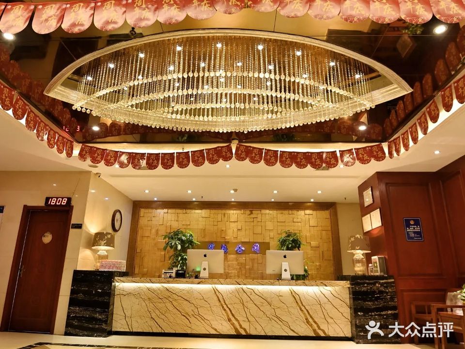 碧海金阁影院式沐足SPA