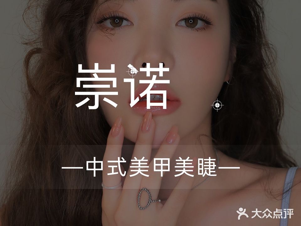 Asdet形象设计