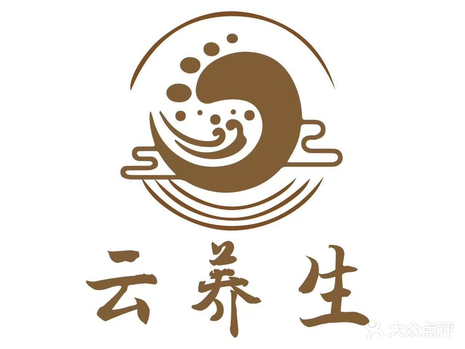 源养生SPA