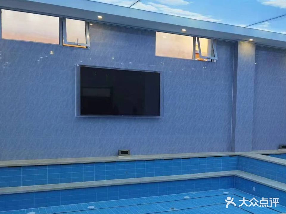 馨泉洗浴