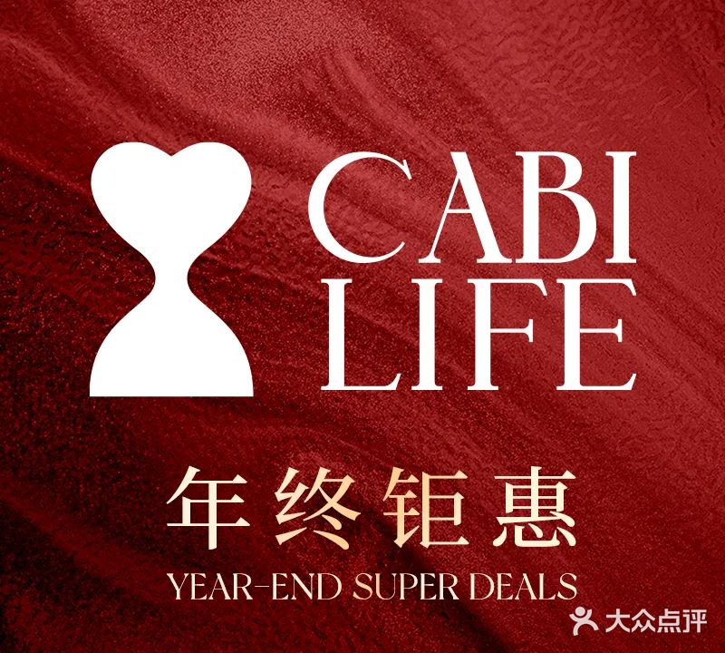 CABI察必精准护理