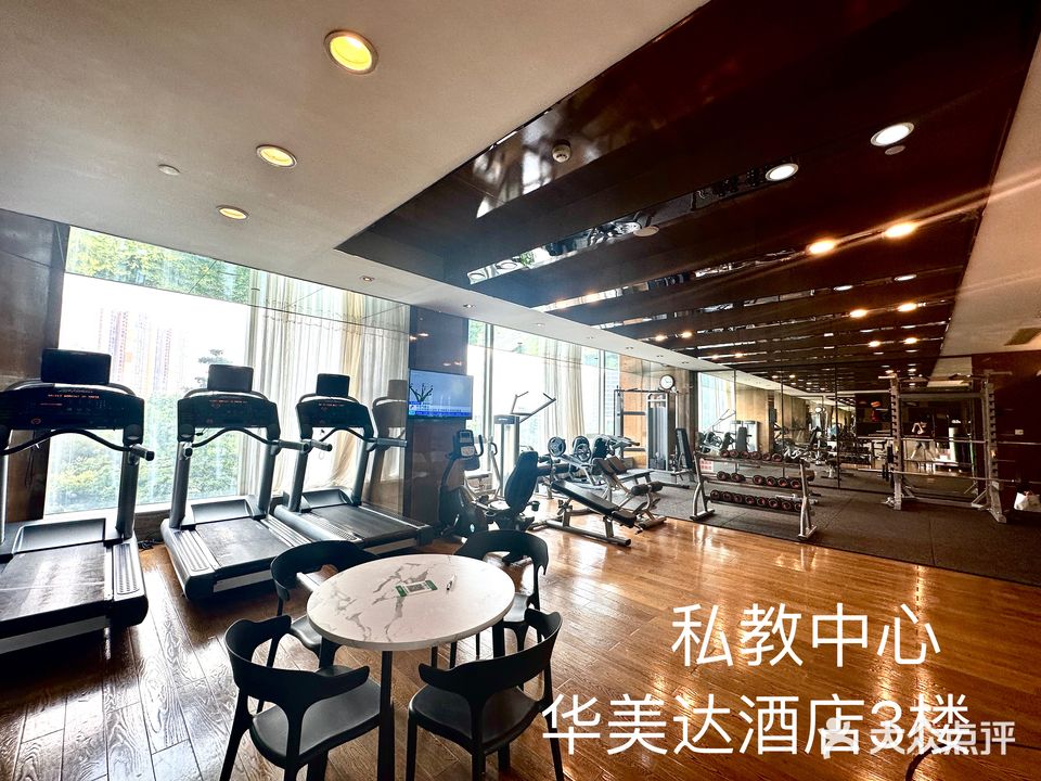 致力运动健身(学院友邻汇)