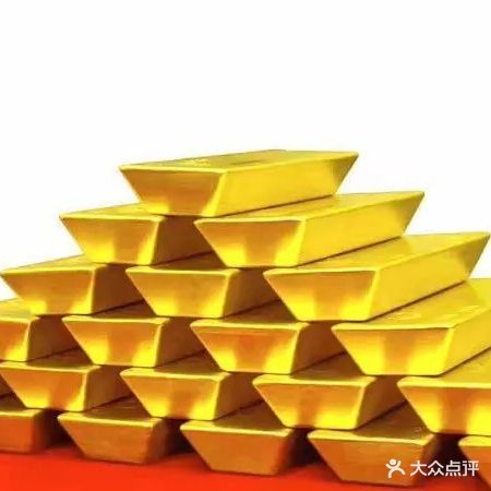 黄金回收(杏西店)