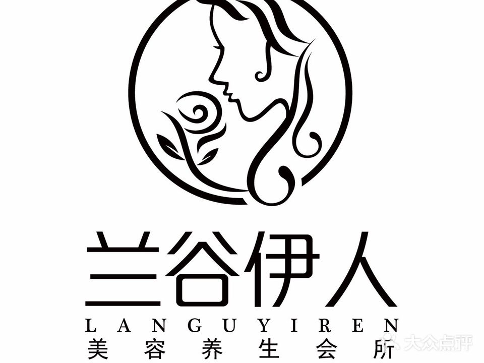 兰谷依人(华夏尚都店)