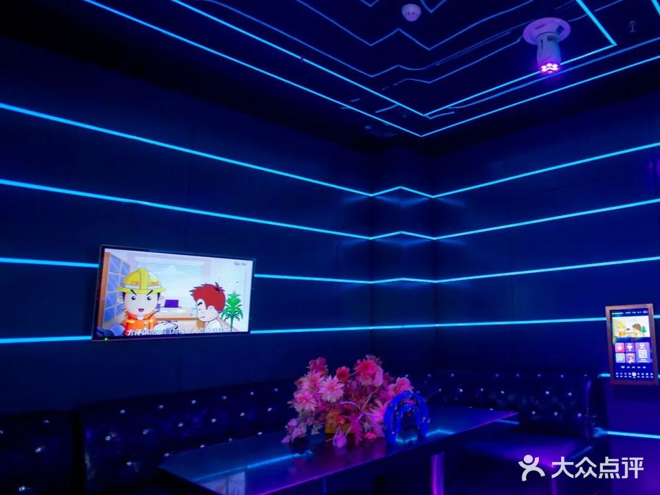 上上KTV(青州商会大厦店)