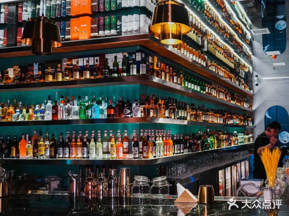 Bar Specials Whisky&Cocktail