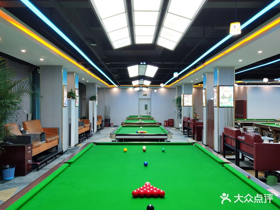 金爵桌球棋牌俱乐部
