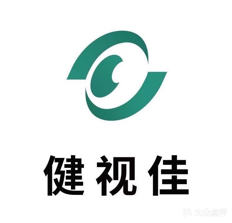 视佳眼镜(秀水佳园店)