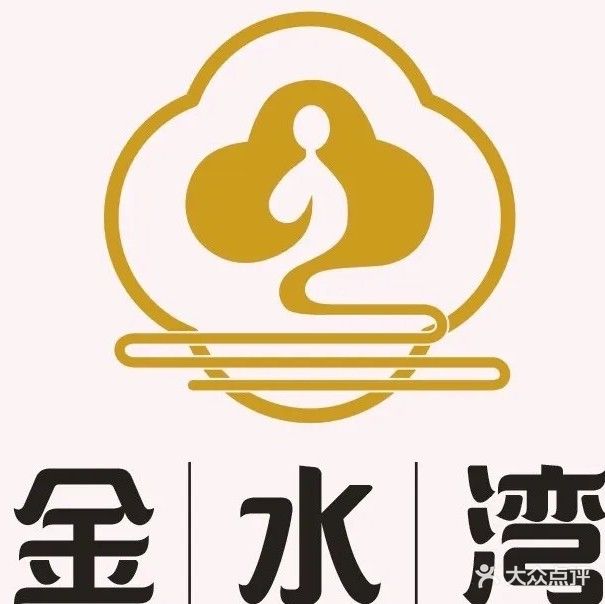华宸清水湾