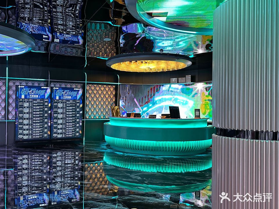 G·one party KTV