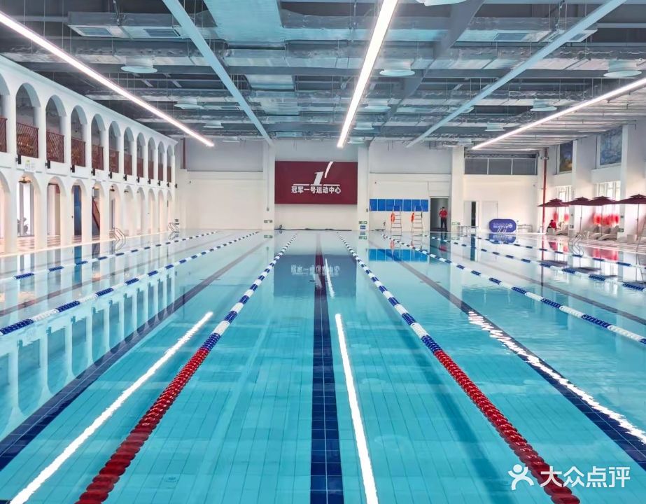 冠军一号游泳馆