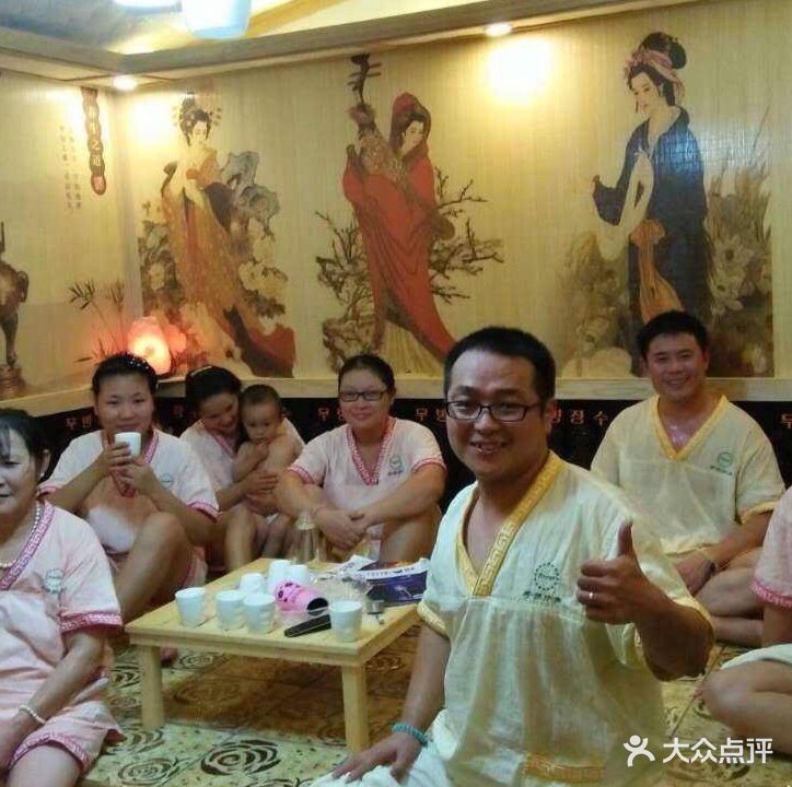 琴语轩养生馆·安然纳米汗蒸馆