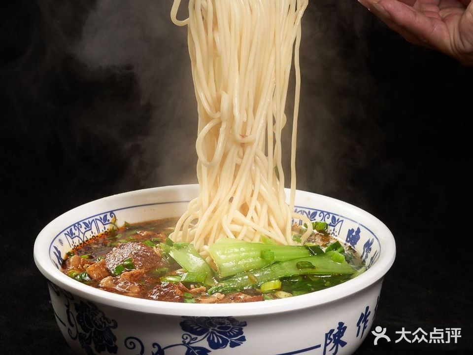 兰州陈记牛肉面(中山路店)