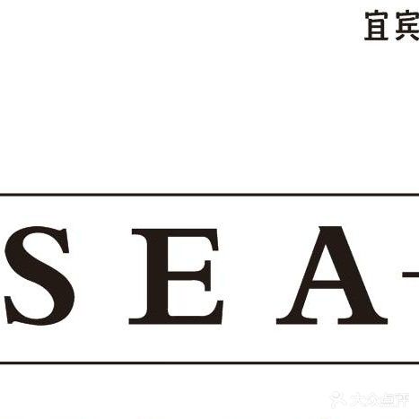 SEA网红形象设计会所(天立·学府华庭店)
