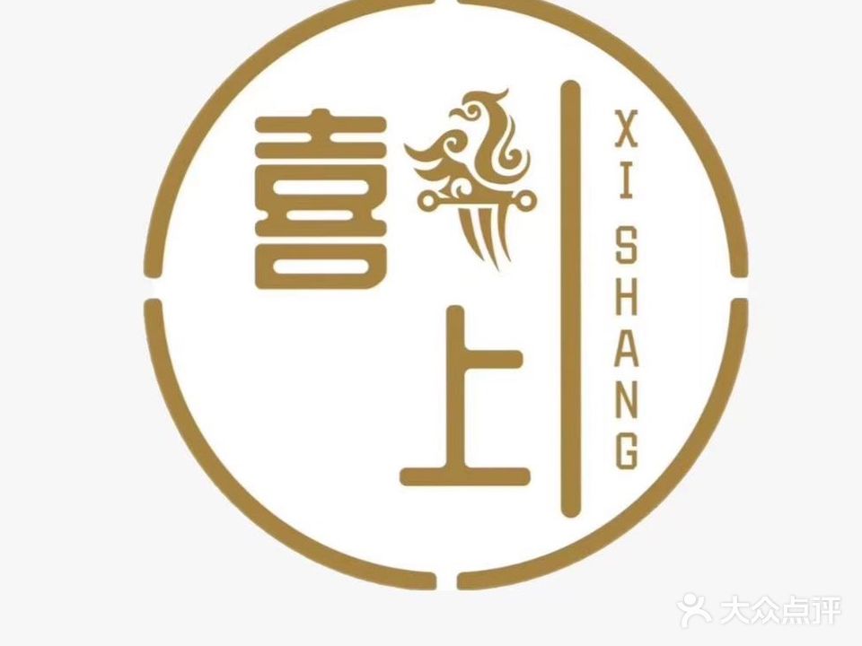 喜上24h自助棋牌室(昆明路店)