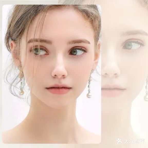维娜皮肤管理