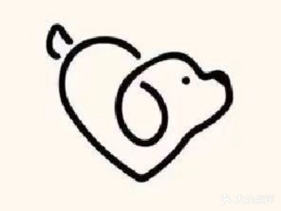 犬心犬意宠物店