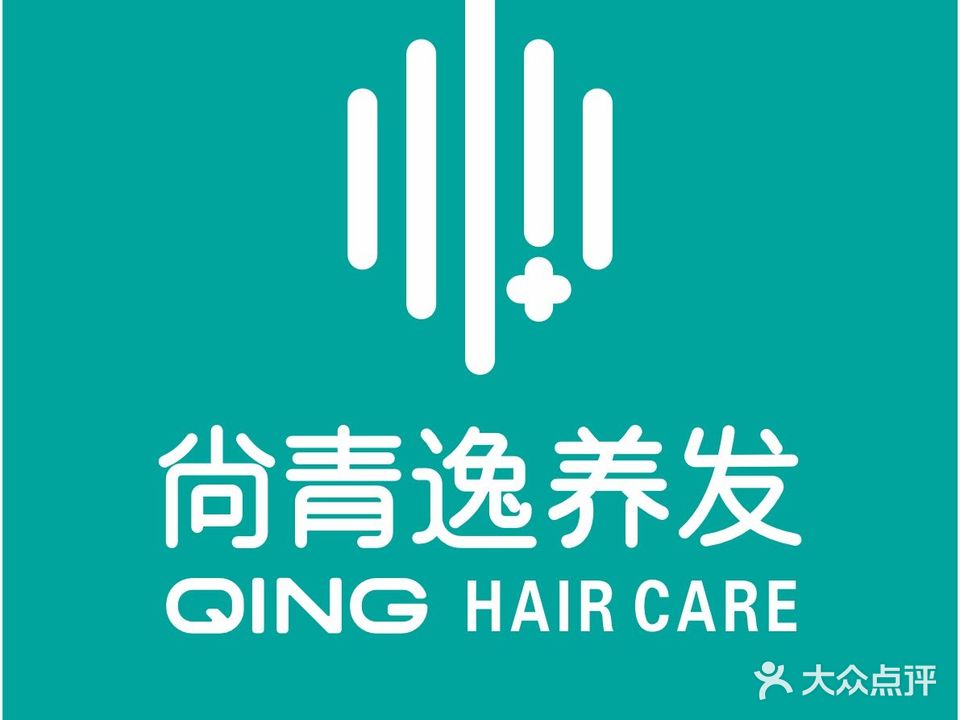 广州尚青逸植发