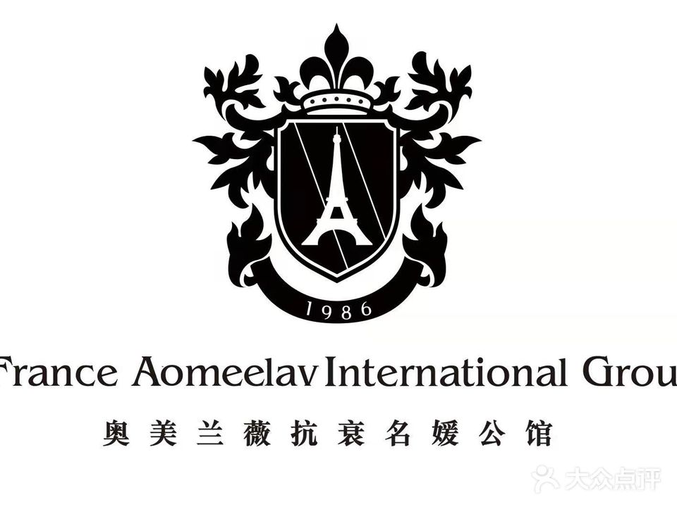 安儿美容工作(中南熙悦店)