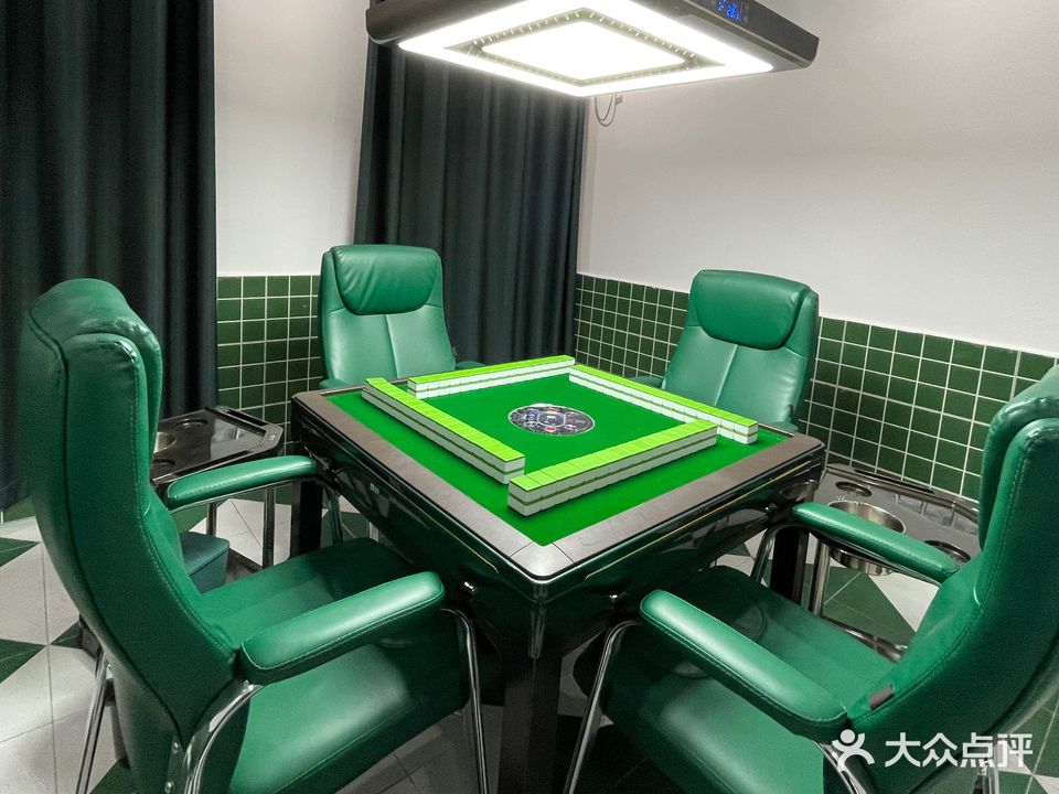 艾米全棋牌