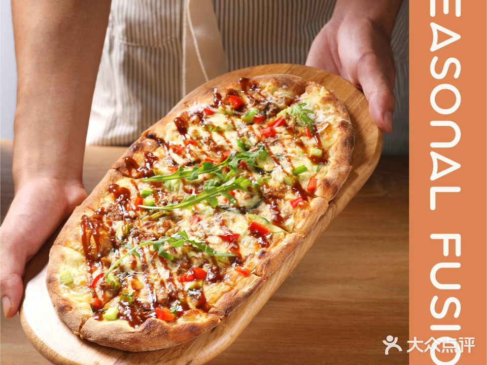 西海岸·四季西厨(招商花园城店)