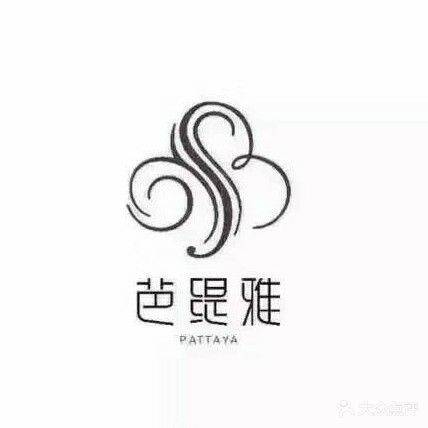 芭缇雅形象设计(铜锣湾店)