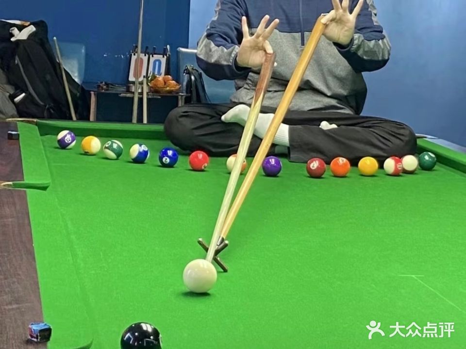LD桌球主题吧