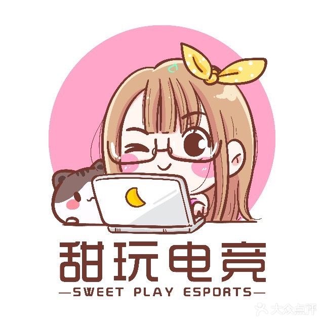 梦酷熊电竞(西沣路店)