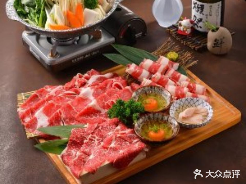 Yoshimoto Izakaya 吉本